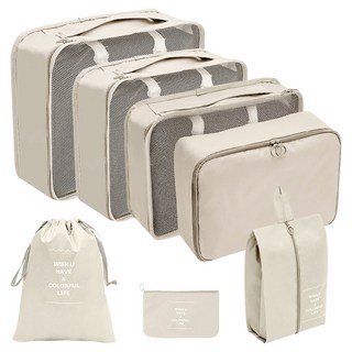 TAILI 太力 斜紋加厚旅行收納袋七件套組