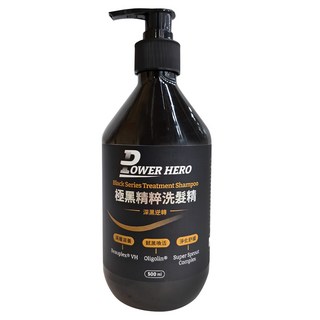 POWER HERO 勁漢英雄 極黑精粹洗髮精 深層滋養 賦黑喚活 淨化舒緩, 500ml, 1瓶