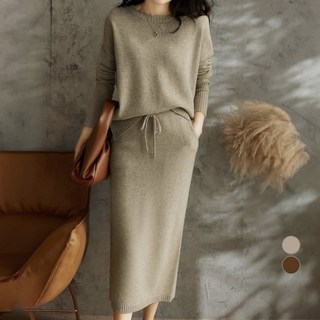 圓領針織T恤+長裙套裝 23095