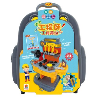 小小工程師 工具背包, 1組, Multicolor