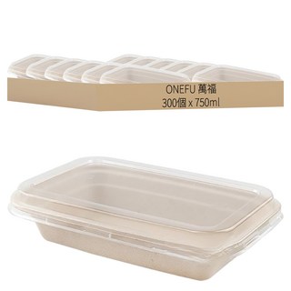 ONeFU 萬福 植纖單格長方餐盒 750ml, 50個裝, 6套
