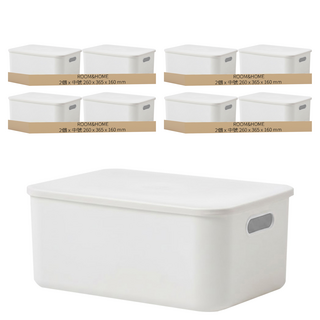 ROOM&HOME 萬用儲藏室收納箱, 白色, 8個