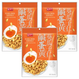 盛香珍 鹹蛋黃葵瓜子仁, 110g, 3包