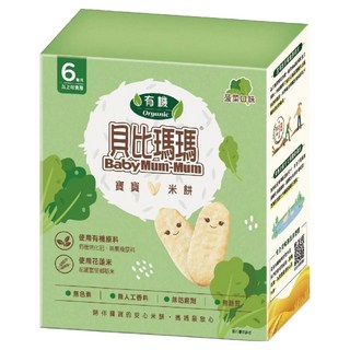 旺旺 貝比瑪瑪米餅, 菠菜, 50g, 1盒