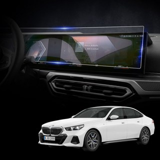 XFIT Ghost Shield 儀表板導航鋼化玻璃保護膜組, 1套, BMW 5系列 G60