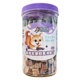 Cat Glory 驕傲貓 貓草凍乾丁, 紫薯 + 鱈魚, 80g, 1罐