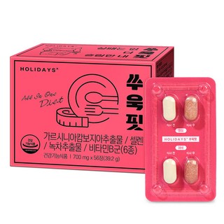 Holidays All-in-One Diet Souk Fit 39.2g, 56顆, 1盒