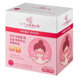 VITAHALO Aijoa溫熱眼罩, 14入, 約40°C, 溫熱效果, 20分鐘, 1盒