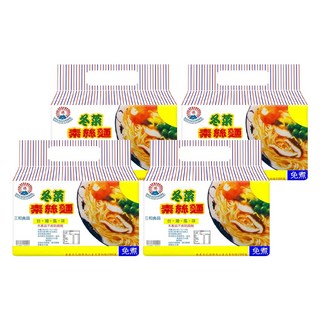 三和食品 冬菜素絲麵, 20包