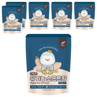 Little Spoon 孩童爆米香, 糙米口味, 30g, 6包