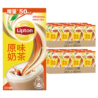 Lipton 立頓 原味奶茶, 300ml, 48入