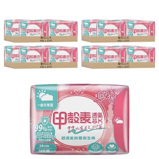 歐拉公主 超透氣甲殼素抑菌衛生棉 一般日用型 16包 10片 24cm