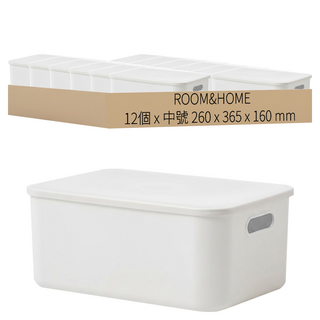 ROOM&HOME 萬用儲藏室收納箱, 白色, 12個
