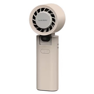LARMi 樂米 手持高速製冷風扇, LMF08, 奶茶色