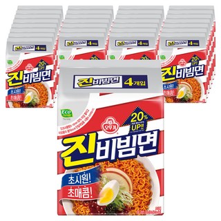 오뚜기 진비빔면 156g, 160개