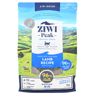 ZIWI 巔峰 經典系列 全齡貓飼料 原創系列 無穀 高達96%肉類蛋白質, 羊肉, 1kg, 1袋