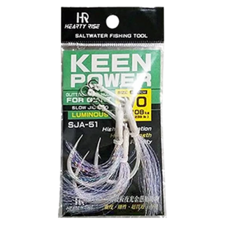 HR 穴明金蔥輔助鉤 SJA-51 Keen Power Glitter Assist Hook 適用於巨物, 3個, 1包