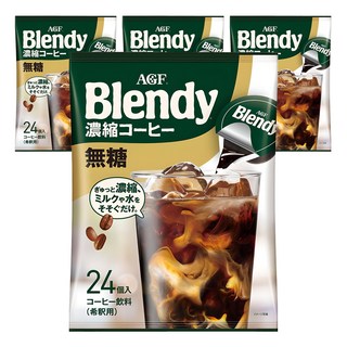 블랜디 AGF 포션 블랙 캡슐커피, 18g, 24개입, 4개