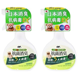 OP 愛岩柿除菌消臭噴霧 抗腸病毒EX, 400ml, 2瓶