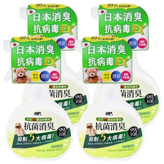 OP 愛岩柿除菌消臭噴霧 抗腸病毒EX, 400ml, 4瓶