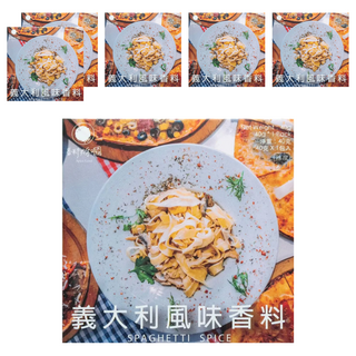 義大利風味香料, 40g, 6個