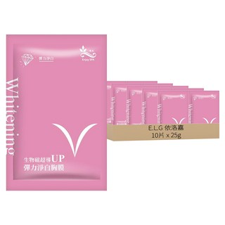 E.L.G 依洛嘉 生物磁超導UP彈力淨白胸膜 Set, 25g, 10片
