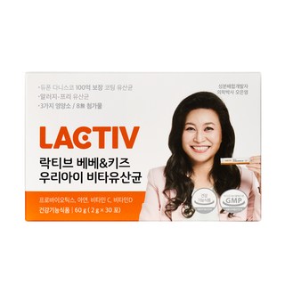 LACTIV 維他命乳酸菌粉隨身包 30入, 60g, 1盒