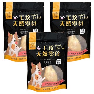 PET FORCE 寵愛惡勢力 3包 160g 鮮嫩化骨綿雞腿 狗零食 貓零食
