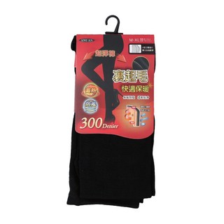 ONEDER 旺達棉品 300D 天鵝絨十分刷毛褲 保暖防寒 U型立體加片, 黑, M~XL