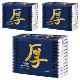 五月花 厚棒袖珍包面紙 8抽, 24包, 3袋