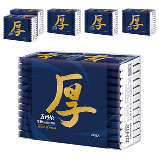 五月花 厚棒袖珍包面紙 8抽, 24包, 6袋