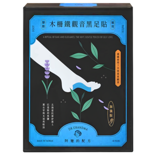 DR.GRANDMA 阿嬤的配方 木柵鐵觀音黑足貼組 加強版 腳酸適用, 1組