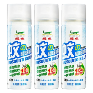 鱷魚 空間噴一下 防蚊戰士 蚊の驅除噴霧 60ml, 3瓶