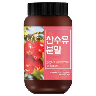 healthystory 山茱萸粉, 200克, 1個