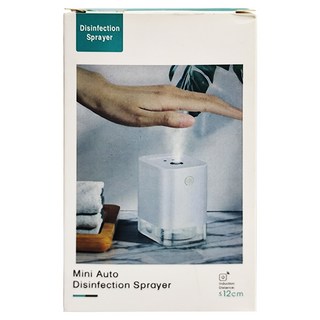 感應霧化淨手器，迷你自動消毒噴霧器，感應距離≤12cm, 顏色隨機, 1個