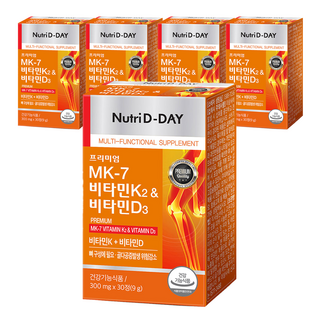 Nutri D-DAY MK-7維生素K2&維生素D3錠 9g, 30錠, 5盒