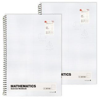 morning glory #3500 數學練習本 4分隔 左裝訂, 顏色隨機, 2本