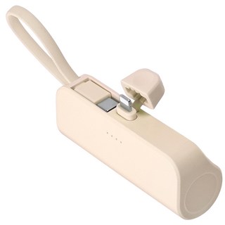 피에스글로벌 힙스터 5000mAh 도킹형 보조 배터리 애플8핀, MOPB-R5-CHL, 베이지