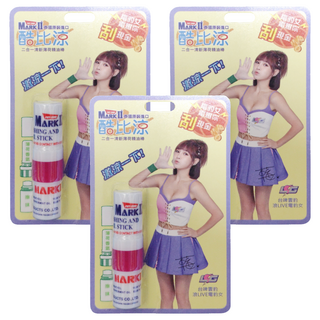 POY-SIAN 酷比涼 2合1薄荷精油棒 2ml, 3支