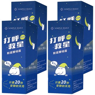 GREEN GOLD 台灣綠金 斯諾爾噴霧 25mL, 保持濕潤 順暢流通, 4瓶