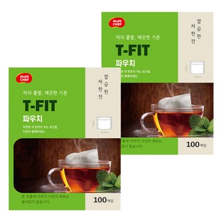 Multi CHEF T-FIT 茶包袋 100入 2盒, 白色