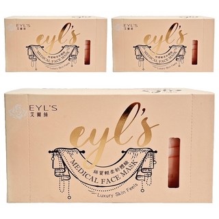 EYL'S 艾爾絲 醫用口罩 未滅菌, 嬰兒粉色, 30片, 3盒