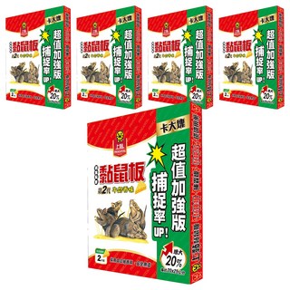 PROCATCH 上黏 2代牛奶香味黏鼠板 中型, 2片, 5盒