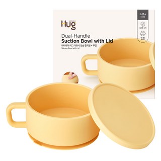 마더케이 허그 이유식 양손 흡착볼 + 뚜껑 세트, 레몬, 1세트