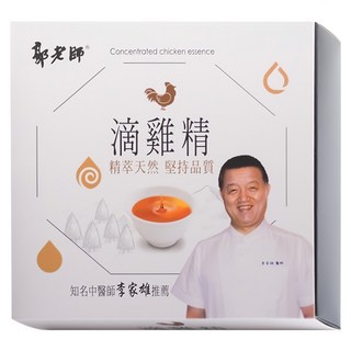 郭老師 滴雞精 精萃天然 堅持品質, 10包, 65cc, 1盒