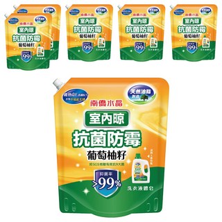 南僑水晶 室內晾 抗菌防霉 葡萄柚籽 用液體補充包, 1.2kg, 6包