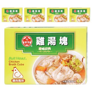 牛頭牌 雞湯塊 雞肉風味 6入 Set, 66g, 5盒