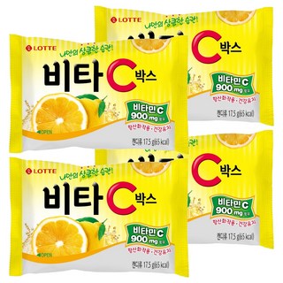 LOTTE 樂天 C型盒裝維他命C糖果, 17.5g, 4盒