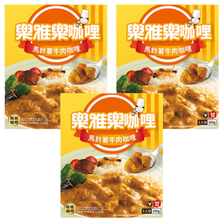 樂雅樂 馬鈴薯牛肉咖哩 200g 經典日式風味, 3盒