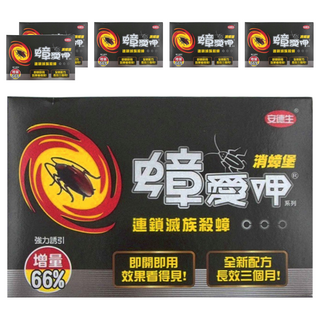 安德生 蟑愛呷消蟑堡 連鎖滅族殺蟑 全新配方, 5g, 6盒